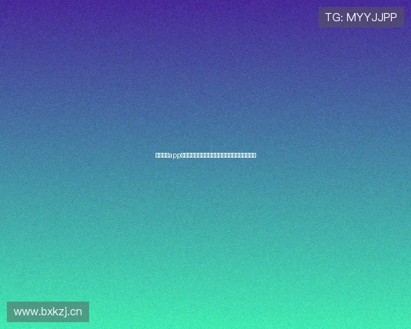 玩球直播app下载安装与电视端兼容指南免费观看精彩赛事直播